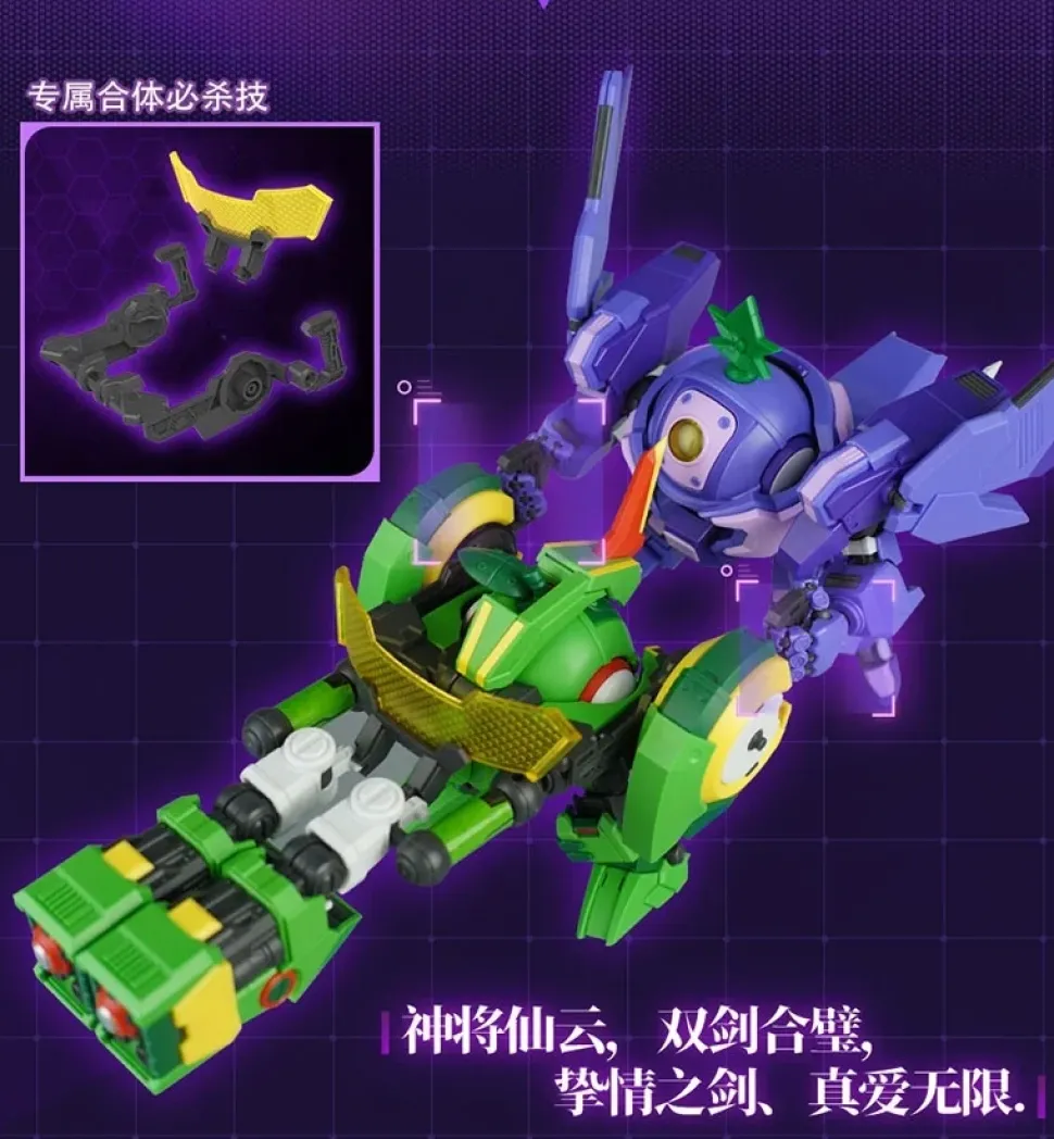 Fruity Robo Turbo Grape Plastic Model Kit