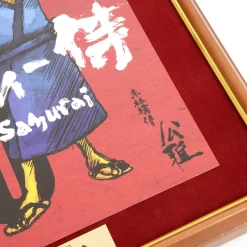 Fruity Samurai Posters