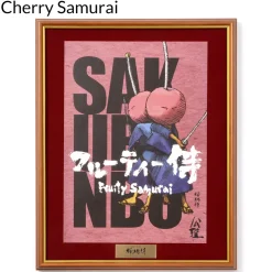 Fruity Samurai Posters