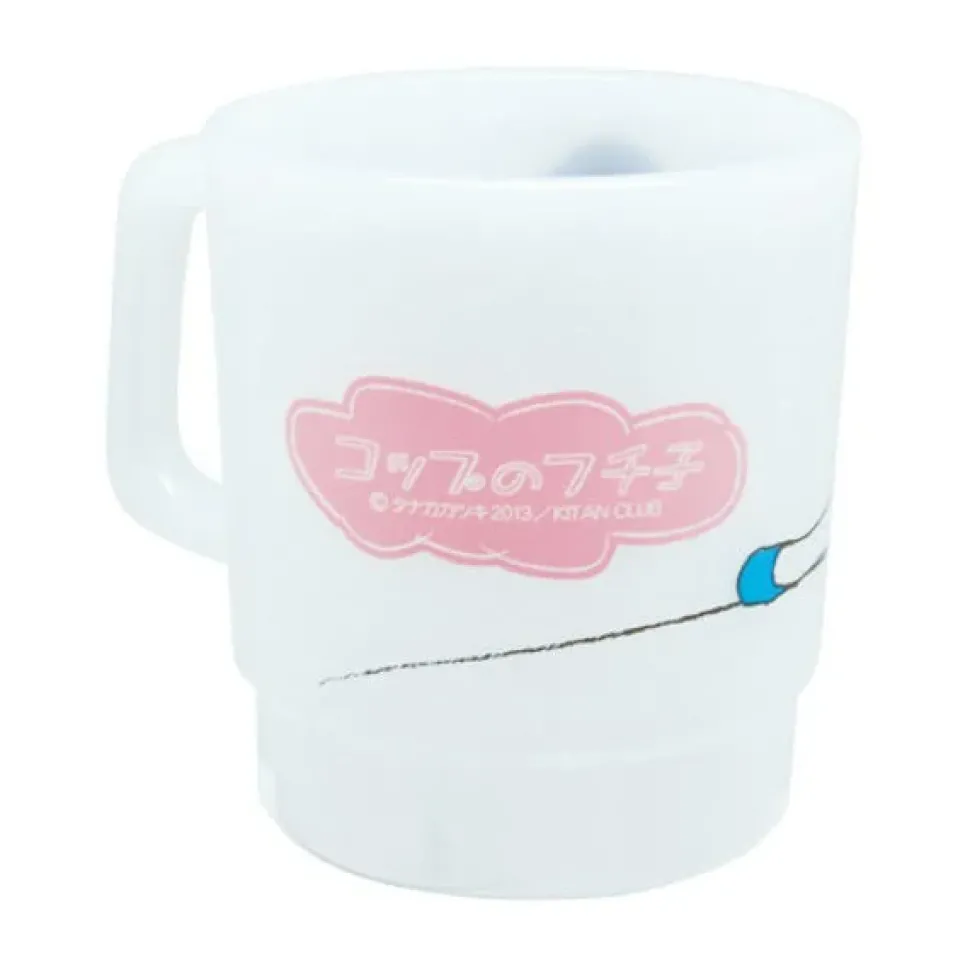 Fuchico on the Cup Stacking Mug
