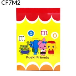 Fueki-kun Memo Pads