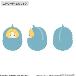 Fullmetal Alchemist: Brotherhood Kurumi Tapinui Plushie Box Set