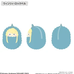 Fullmetal Alchemist: Brotherhood Kurumi Tapinui Plushie Box Set