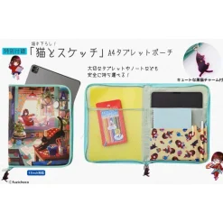 Fuzichoco Neko to Sketch BOOK w/ A4 Tablet Pouch