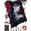 G Fantasy July 2025