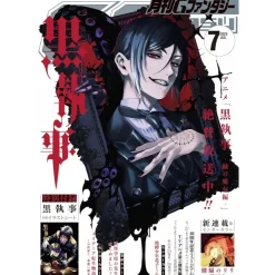 G Fantasy July 2025