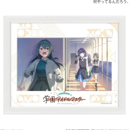 Gakuen Idolm@ster Chara-Fine Graphic