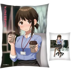 Ganbare Douki-chan Working Super Hard Ganbare Cushion Collection