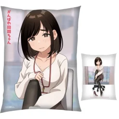 Ganbare Douki-chan Working Super Hard Ganbare Cushion Collection