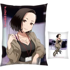 Ganbare Douki-chan Working Super Hard Ganbare Cushion Collection