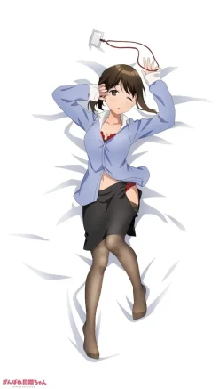 Ganbare Douki-chan Working Super Hard Douki-chan’s Life-Size Sheets