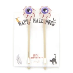 Gargle Glow-in-the-Dark Eyeball Hairpin Set