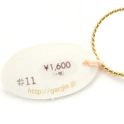 Gargle Gummy Bear Ring