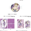 Genjitsu no Yohane: SUNSHINE IN THE MIRROR 6.13 Anniversary Goods -Mari-
