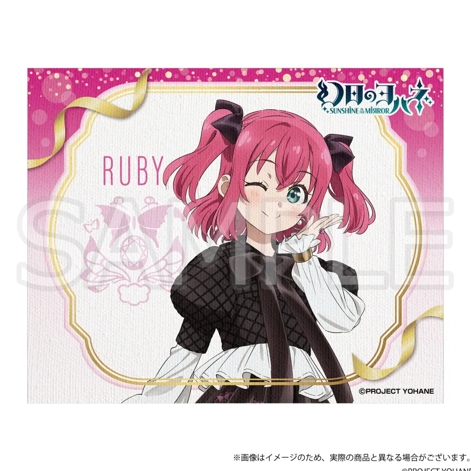 Genjitsu no Yohane: SUNSHINE IN THE MIRROR 9.21 Anniversary Goods -Ruby-