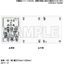 Genjitsu no Yohane: SUNSHINE IN THE MIRROR Memorial Item Epsode 7 Bookmark & Notebook Set