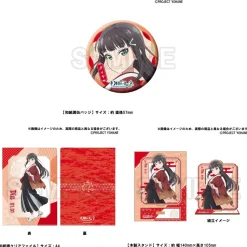 Genjitsu no Yohane: SUNSHINE IN THE MIRROR 1.1 Anniversary Goods -Dia-