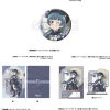 Genjitsu no Yohane: SUNSHINE IN THE MIRROR 7.13 Anniversary Goods -Yohane-