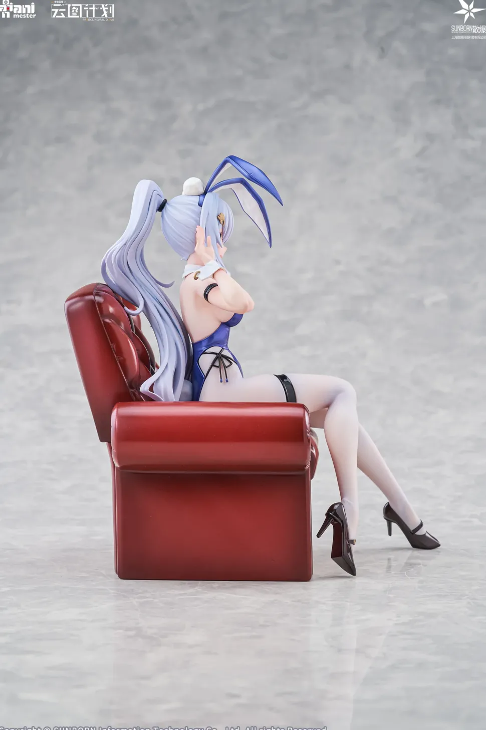 Girls' Frontline: Neural Cloud Undine: Sweet Rabbit Symphony Ver. 1/7 Scale Figure