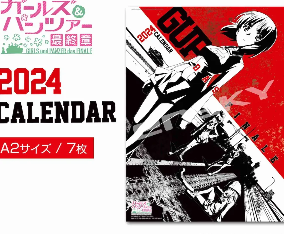 Girls und Panzer das Finale 2024 Wall Calendar