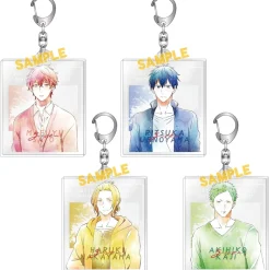 Given Art-Pic Acrylic Keychain Collection