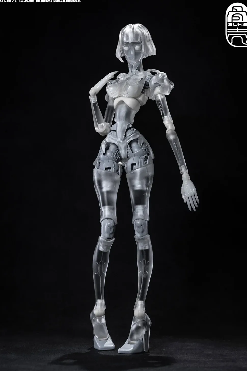 GK01FEC1 AI Agent Maiden Type C1: Transparent Ver. 1/12 Action Figure Body