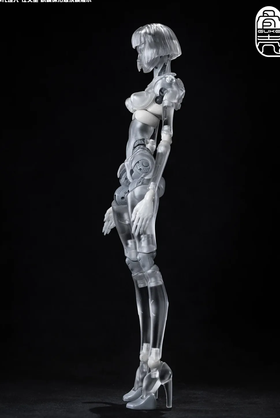 GK01FEC1 AI Agent Maiden Type C1: Transparent Ver. 1/12 Action Figure Body
