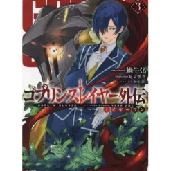 Goblin Slayer Side Story: Year One Vol. 3