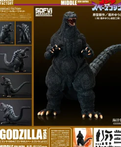 Godzilla (1994) Middle Size Series Soft Vinyl Garage Kit Reprint Edition