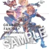 Granblue Fantasy the Animation Blu-ray Vol. 2