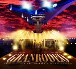 Granrodeo - Greatest Hits: Gift Registry