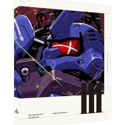 Gundam Reconguista in G Ⅲ: Legacy from Space Blu-ray Perfect Pack First-Press Limited Edition
