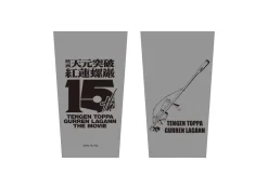 Gurren Lagann the Movie Tumbler