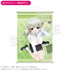 Gushing Over Magical Girls B2 Tapestry Kiwi Araga