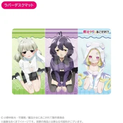 Gushing Over Magical Girls Rubber Deskmat