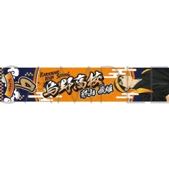 Haikyu!! Muffler Towel