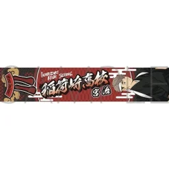 Haikyu!! Muffler Towel