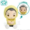 Haikyu!! On the Lap Series Plushie Kotaro Bokuto: Rainy Day Ver.