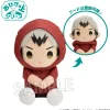 Haikyu!! On the Lap Series Plushie Shinsuke Kita: Rainy Day Ver.