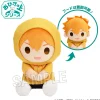 Haikyu!! On the Lap Series Plushie Shoyo Hinata: Rainy Day Ver.
