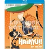 Haikyu!! Season 1 Complete Collection Blu-ray