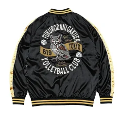Haikyu!! Souvenir Jacket: Fukurodani Academy High School