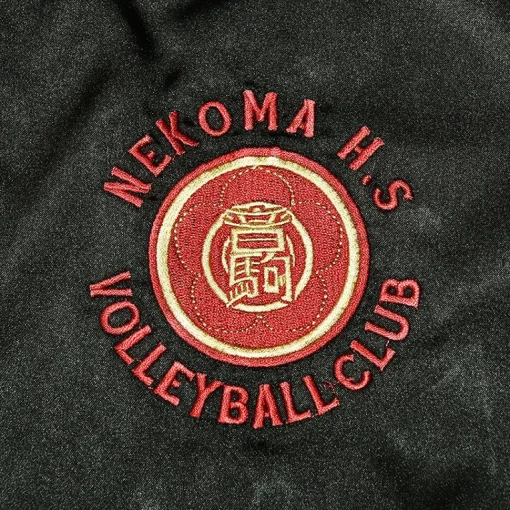 Haikyu!! Souvenir Jacket: Nekoma High School