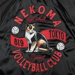 Haikyu!! Souvenir Jacket: Nekoma High School
