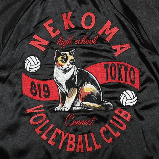 Haikyu!! Souvenir Jacket: Nekoma High School