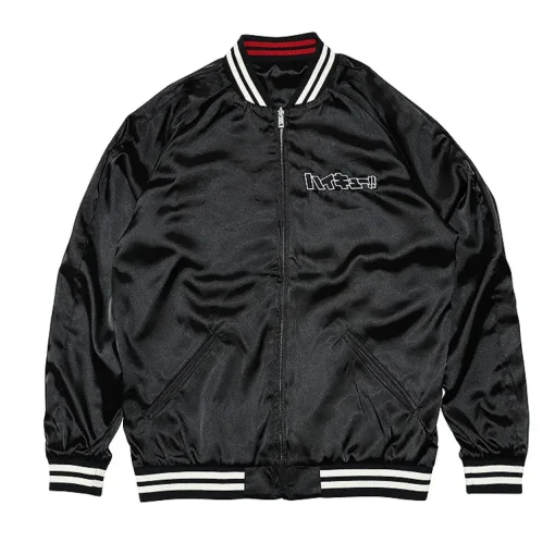 Haikyu!! Souvenir Jacket: Nekoma High School