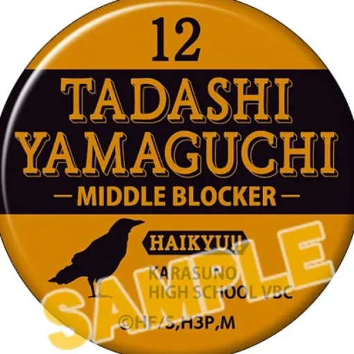 Haikyu!! Tin Badge Set