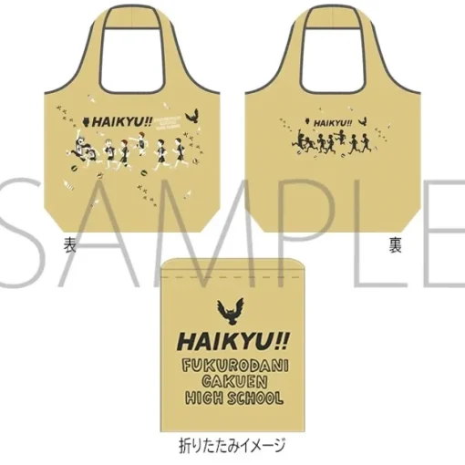 Haikyu!! Yuru Palette Reusable Bag