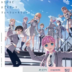 Hanamusubi / Bird Cage / Jyosho Kiryu | Link! Like! Love Live! Cerise Bouquet & DOLLCHESTRA & Mira-Cra Park! 2nd Unit Split Single CD