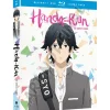 Handa-kun: The Complete Series Blu-ray/DVD Combo Pack